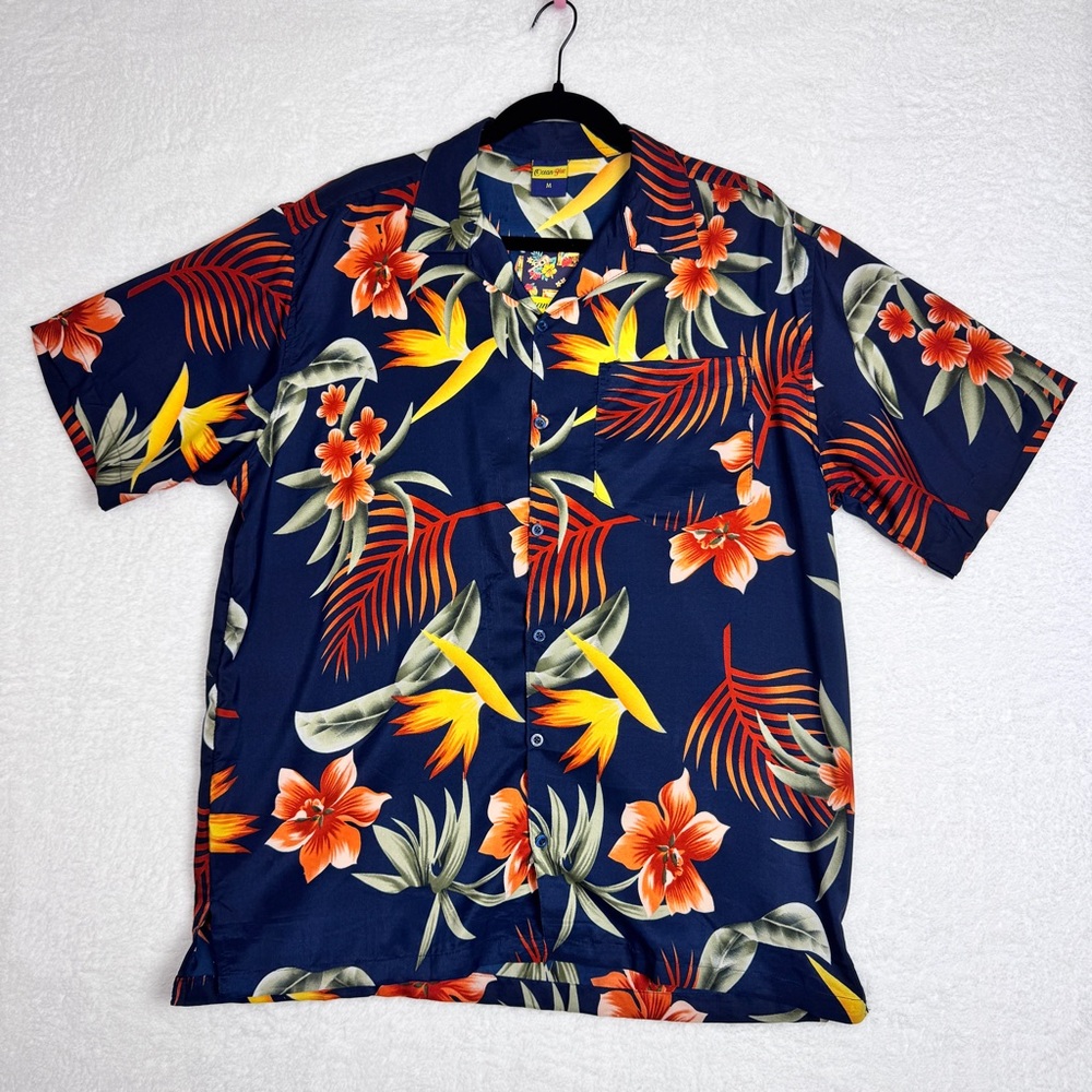 292. Ocean Blue Tropical Hawaiian Short Sleeve Button Up Shirt M